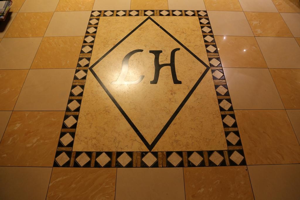 Hotel Lenotel Екстериор снимка